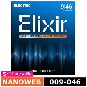 5Zbg Elixir Nanoweb #12027 Custom Light 009-046 GNT[ R[eBO GLM^[