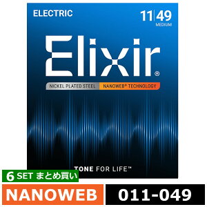 6Zbg Elixir Nanoweb #12102 Medium 011-049 GNT[ R[eBO GLM^[