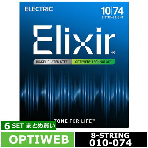 6Zbg 8p Elixir OPTIWEB #19062 8-String 010-074 GNT[ R[eBO GLM^[