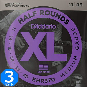 3セット D'Addario EHR370 Half Rounds 011-049 ダダリオ ハーフラウンド エレキギター弦