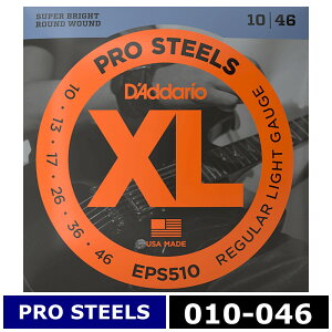 D'Addario EPS510 Pro Steels 010-046 __I GLM^[