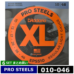 6Zbg D'Addario EPS510 Pro Steels 010-046 __I GLM^[