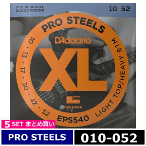 5Zbg D'Addario EPS540 Pro Steels 010-052 __I GLM^[