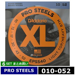 6Zbg D'Addario EPS540 Pro Steels 010-052 __I GLM^[