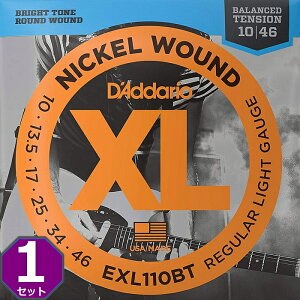 D'Addario EXL110BT Balanced Tension Nickel Wound 010-046 ダダリオ エレキギター弦