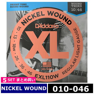 5�Z�b�g D'Addario EXL110W Nickel Wound 3�����E���h 010-046�_�_���I �G���L�M�^�[��