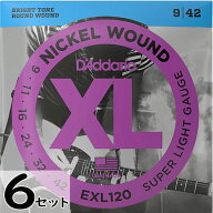 6セット D'Addario EXL120 Nickel Wound 009-042 ダダリオ エレキギター弦