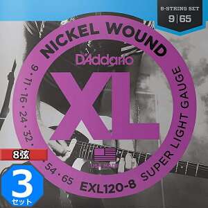 3Zbg 8p D'Addario EXL120-8 Nickel Wound 009-065 __I GLM^[