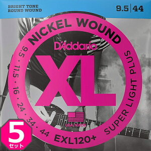 5セット D'Addario EXL120+ Nickel Wound 009.5-044 ダダリオ エレキギター弦