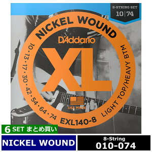 6Zbg 8p D'Addario EXL140-8 Nickel Wound 010-074 __I GLM^[