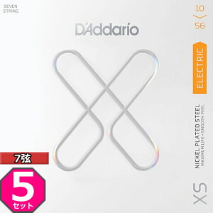 5セット 7弦用 D'Addario XSE1056 XS Nickel 010-056 ダダリオ コーティング弦 エレキギター弦