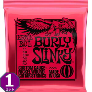 ERNIE BALL #2226 Burly Slinky 011-052 アーニーボール エレキギター弦