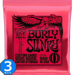 3Zbg ERNIE BALL #2226 Burly Slinky 011-052 A[j[{[ GLM^[
