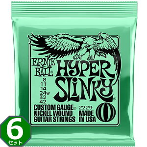 6セット ERNIE BALL #2229 Hyper Slinky 008-042 アーニーボール エレキギター弦