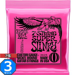 3セット 7弦用 ERNIE BALL #2623 Super Slinky 009-052 アーニーボール エレキギター弦