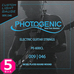 5セット Photogenic PE-600CL 009-046 Custom Light フォトジェニック エレキギター弦