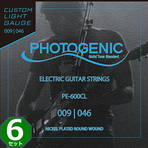 6セット Photogenic PE-600CL 009-046 Custom Light フォトジェニック エレキギター弦