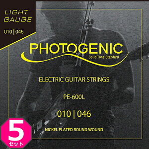 5Zbg Photogenic PE-600L 010-046 Light tHgWFjbN GLM^[