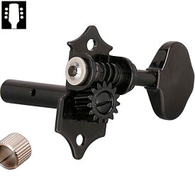 Gotoh SEP770-B L3R3 ゴトー ギターペグ スロッテッドヘッド用 3対3 ブラック(ボタンオプション対応）