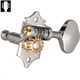 Gotoh SXB510-C L3R3 ゴトー ギターペグ 3対3 クローム（ボタンオプション対応）