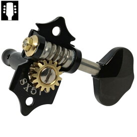 Gotoh SXB510V-B L3R3 ゴトー ギターペグ 3対3 ブラック（ボタンオプション対応）