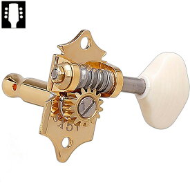 Gotoh SXB510V-XG L3R3 ゴトー ギターペグ 3対3 X-Finishゴールド（ボタンオプション対応）
