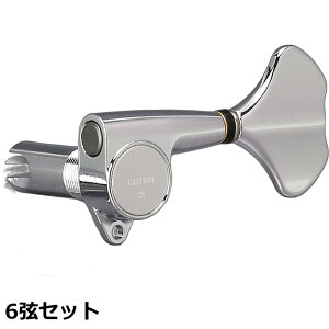 6x[XyO Gotoh GB Series GB707-6 Sg[ x[XyO (zEJ[IvVΉj