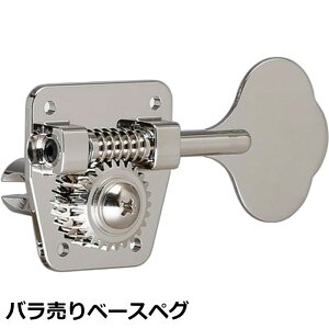 o Gotoh GB2 Sg[ x[XyO L/RiJ[IvVΉj