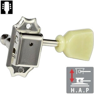 Gotoh SD90 H.A.P Nickel L3R3 ゴトー ギターペグ ハイトアジャスタブルポスト ニッケル 3対3(ペグボタンオプション対応)