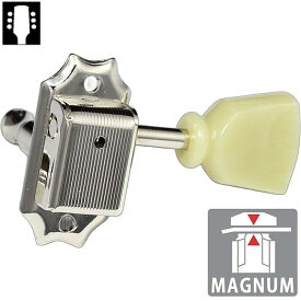 Gotoh SD90 MG Nickel L3R3 ゴトー ギターペグ マグナムロック ニッケル 3対3（ペグボタンオプション対応）