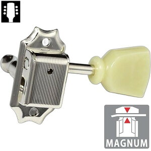 Gotoh SD90 MG Nickel L3R3 ゴトー ギターペグ マグナムロック ニッケル 3対3(ペグボタンオプション対応)