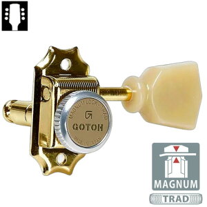Gotoh SD90 MG-T Gold L3R3 ゴトー ギターペグ マグナムロックトラッド ゴールド 3対3(ペグボタンオプション対応)