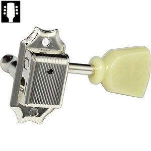 Gotoh SD90 Nickel L3R3 ゴトー ギターペグ スタンダードポスト ニッケル 3対3(ペグボタンオプション対応)