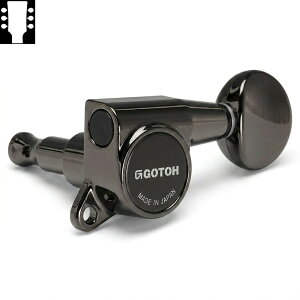 Gotoh SG381 H.A.P Cosmo Black L3R3 �S�g�[ �M�^�[�y�O �n�C�g�A�W���X�^�u���|�X�g �R�X���u���b�N 3��3�i�y�O�{�^���I�v�V�����Ή��j