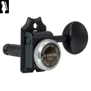 ������/���t�e�B�p Gotoh SD91 MG-T Black R6 �S�g�[ �M�^�[�y�O �}�O�i�����b�N�g���b�h �u���b�N 6�A�i�y�O�{�^���I�v�V�����Ή��j