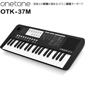 ONETONE OTK-37M BK ~j L[{[h 37