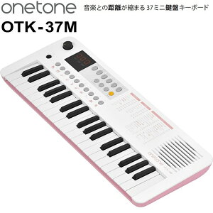 ONETONE OTK-37M WH/PK ~j L[{[h 37 zCg/sN