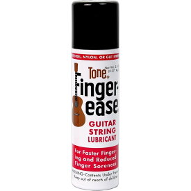 Tone Finger ease フィンガーイーズ ギター弦潤滑剤
