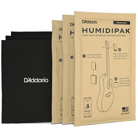 D'Addario Automatic Humidity Conditioning Pack PW-HPK-03 ダダリオ 湿度調整キット