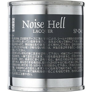 Freedom Custom Guitar Research Noise Hell SP-D-02 �t���[�_�� ���d�h�� ���b�J�[�h���p