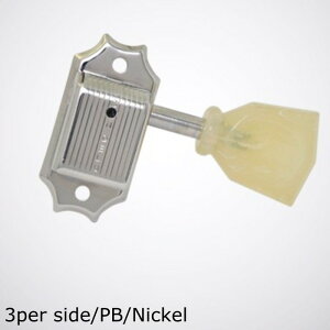 Kluson 3 per side/PB/Nickel クルーソン ギターペグ 1コブ 1列刻印 3対3