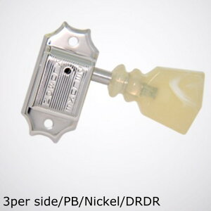 Kluson 3 per side/PB/Nickel/DRDR N[\ M^[yO 2Ru 2񍏈 33