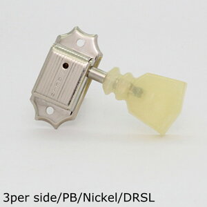 Kluson 3 per side/PB/Nickel/DRSL N[\ M^[yO 2Ru 1񍏈 33