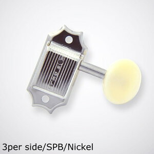 Kluson 3 per side/SPB/Nickel N[\ M^[yO vX`bN{^ 1񍏈 33
