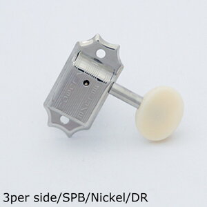 Kluson 3 per side/SPB/Nickel/DR N[\ M^[yO vX`bN{^ 2񍏈 33