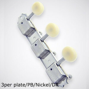 Kluson 3 per plate/PB/Nickel/DR N[\ M^[yO vX`bNyO v[g^Cv 2񍏈