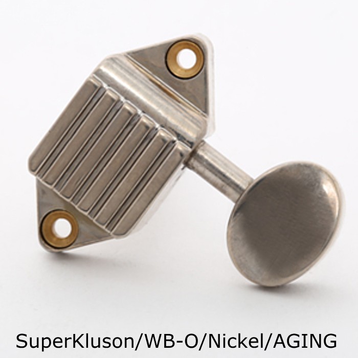 Kluson SUPERKLUSON WB-O Nickel Aging 最高の クルーソン ギターペグ 丸メタルボタン ワッフルバック 3対3 日本正規品 エイジング ニッケル