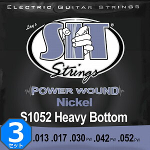 3セット SIT S1052 Power Wound Heavy Bottom 010-052 エスアイティー エレキギター弦