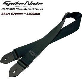 Spice Note Strap Ulitimate Black ES-N502 SUB/BK スパイスノート ギターストラップ ショート