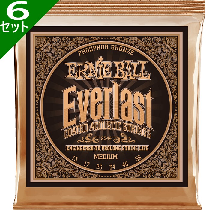 6セット Ernie Ball #2544 Everlast Coated Medium Bronze 買物 Phosphor 新入荷　流行 013-056 コーティング弦 アコギ弦 アーニーボール